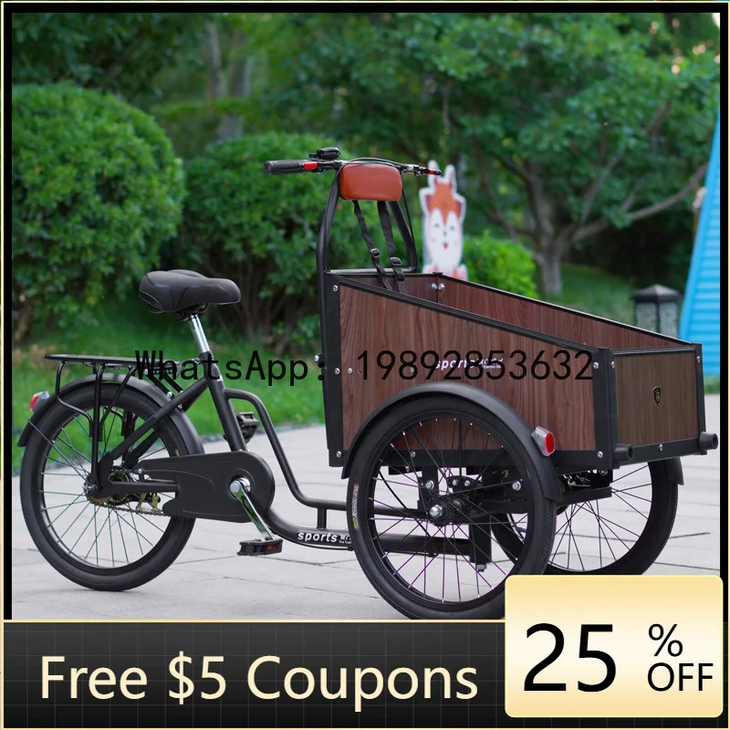 

JX Adult Middle-aged and Elderly Pedal Car for Carrying People and Goods, Shopping, Exercise, Lightweight Commuting Tricycle