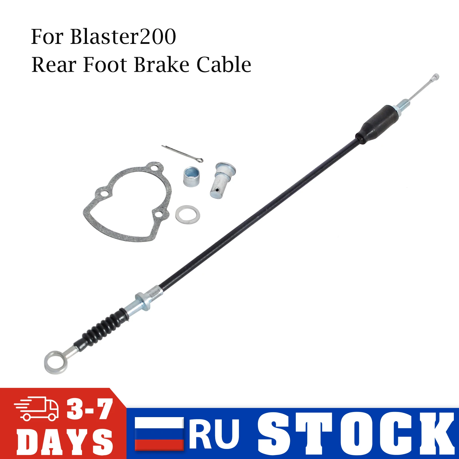 

For Blaster200 Rear Foot Brake Cable For Yamaha YFS200 Blaster 200 1988 - 2006 YFS 2005 2006 ATV Accessories Cable Frein Blaster