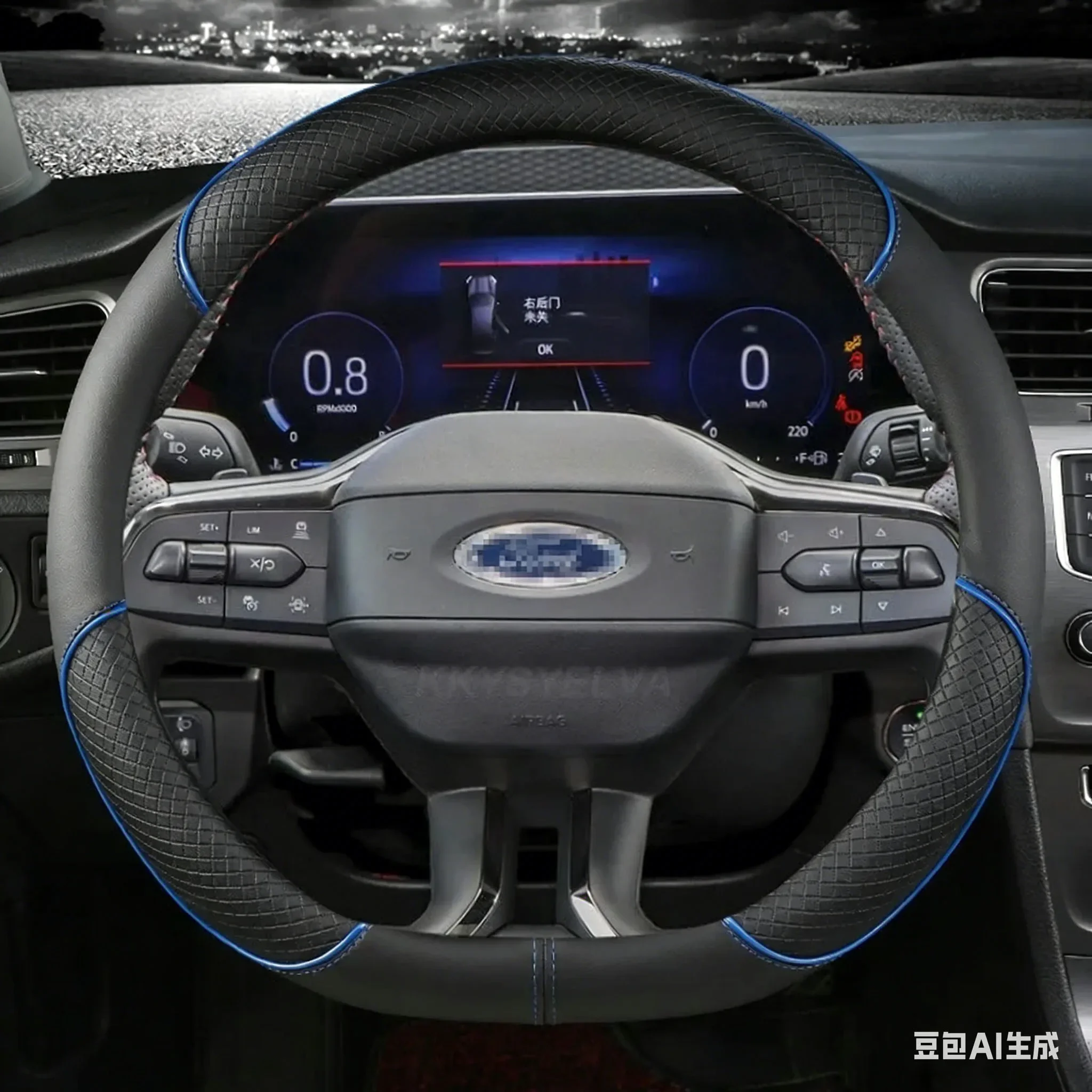 D Type Car Steering Wheel Cover For Ford Focus ST-Line Fiesta ST-Line 2018-2019 Fiesta ST 2019 Focus ST 2019-2020 Escort EVOS