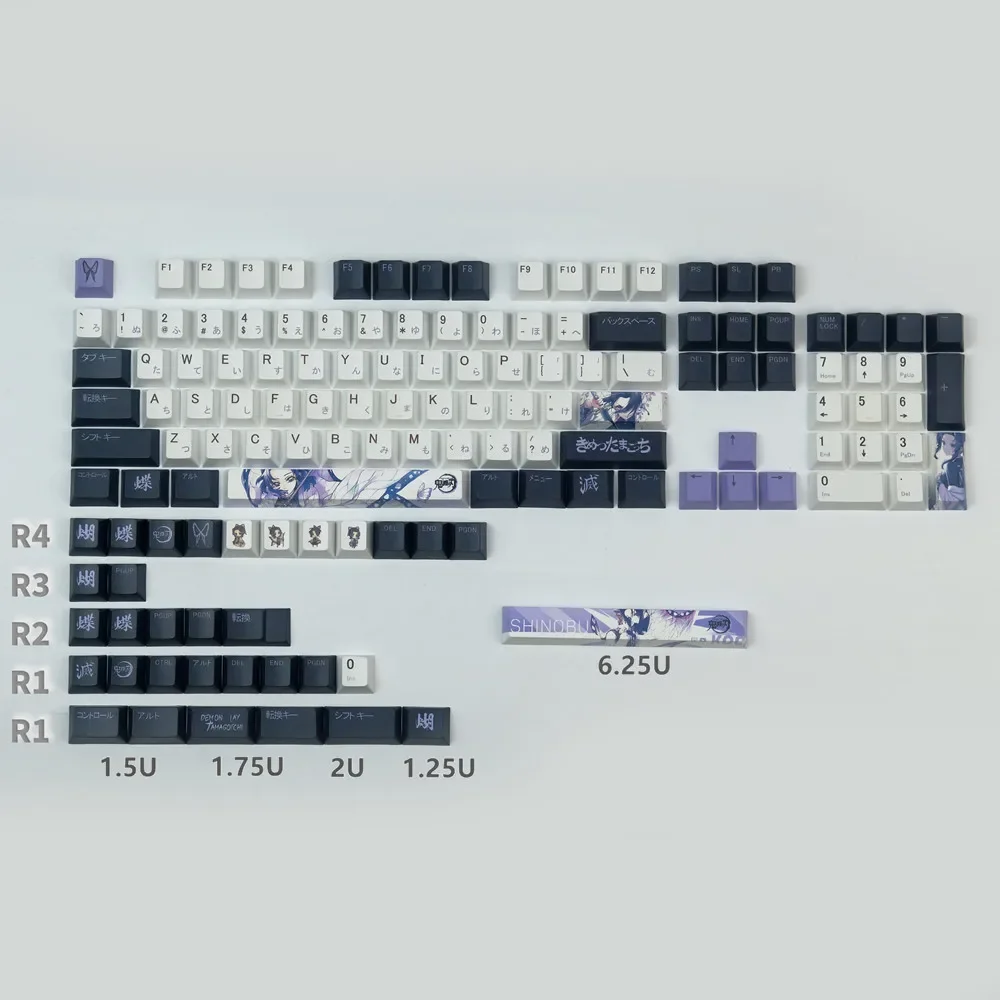 Butterfly Ninja PBT Sublimation Keycap Animation, Ghost Destroyer Blade Original Factory Highly Mechanical Keyboard Small Full S