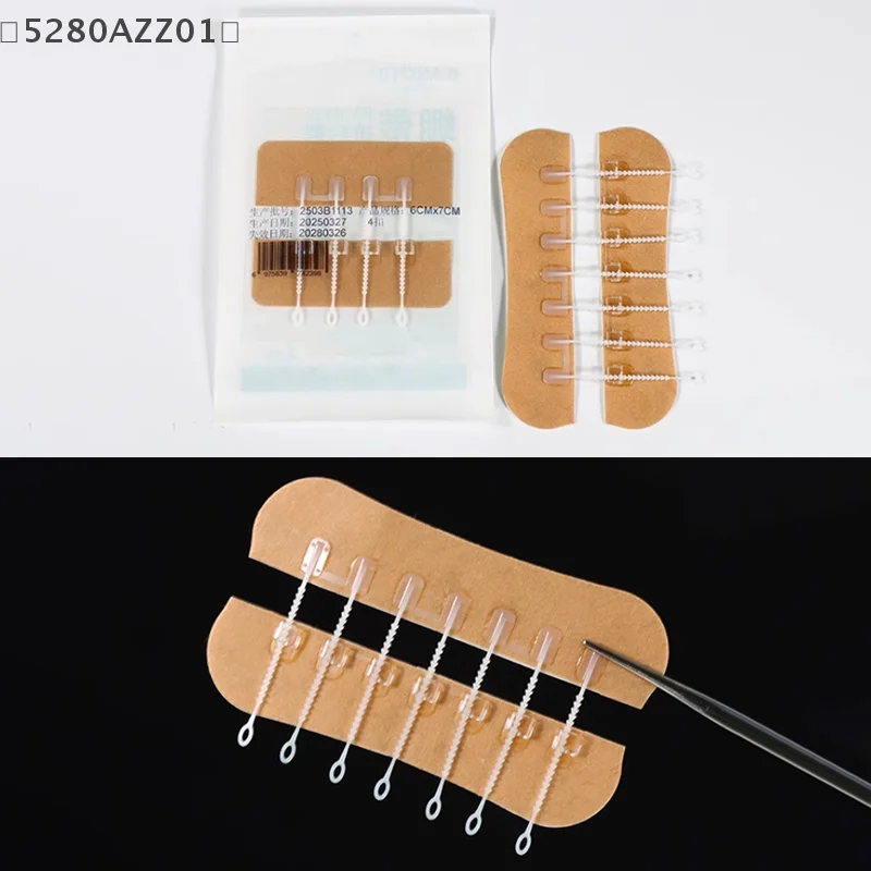 

〔HMA58〕1/2Pcs Zipper Tie Wound Closure Patch Zipper Band-Aid Wound Fast Suture Portable Hemostatic Patches First Aid Tool
