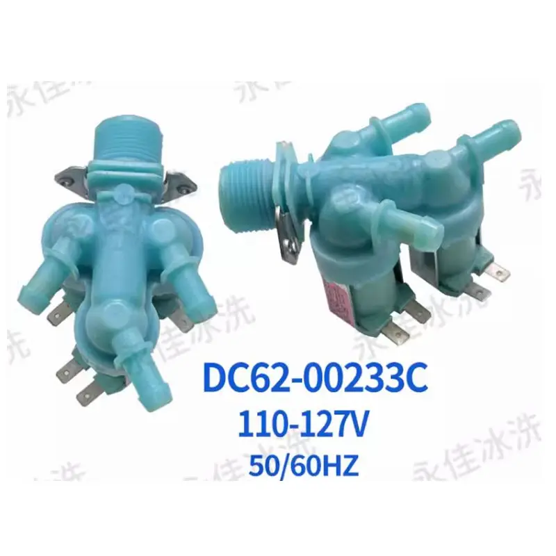 

Suitable for Samsung washing machine three head inlet and outlet valve DC62-00233H/K/J/C one in three out solenoid valve