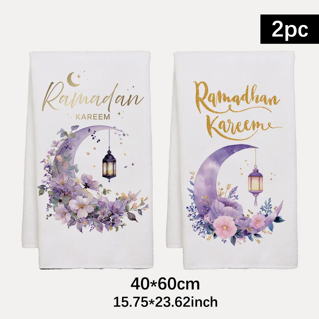 2pcs 40x60cm Ramadan Kitchen Towels, Eid Mubarak Series Dish Cloth Tea Towel Kitchen Dishcloth Towels, Ramadan Kreem Gifts