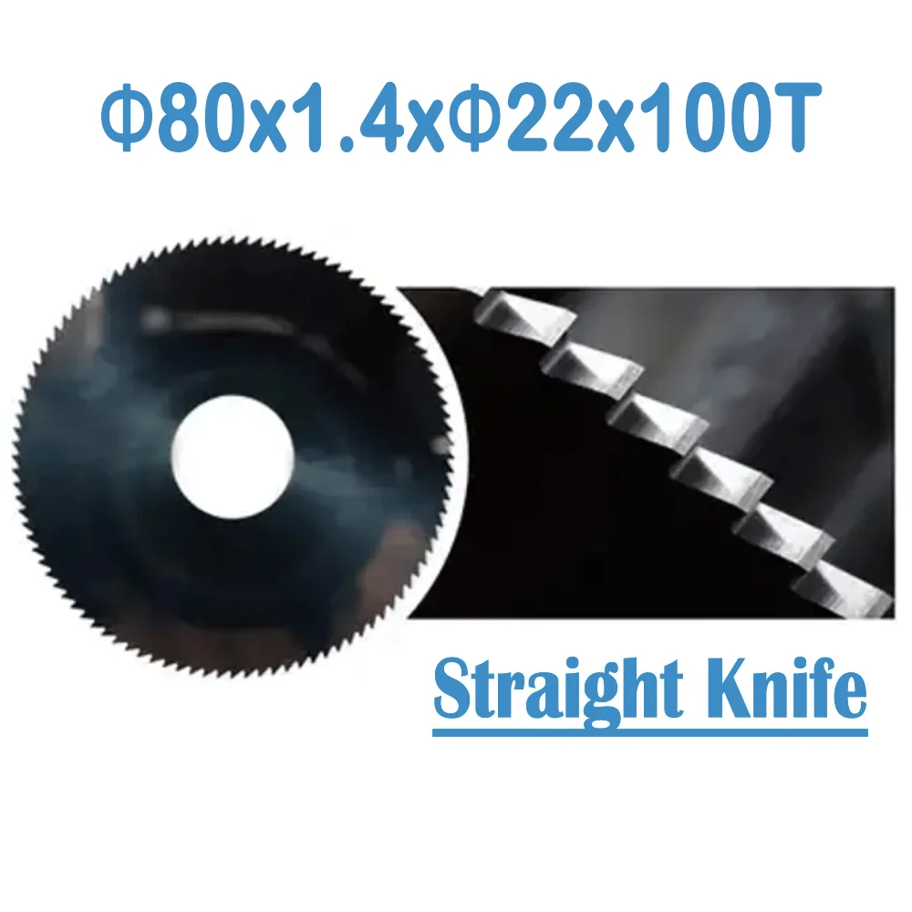 2 Pcs/lot Φ80x1.4xΦ22x100T Flat Slotter Key Machine Cutter Carbide Saw Blade Suitable For 100H/100G/100G1/100G2/100G3/202A/202C