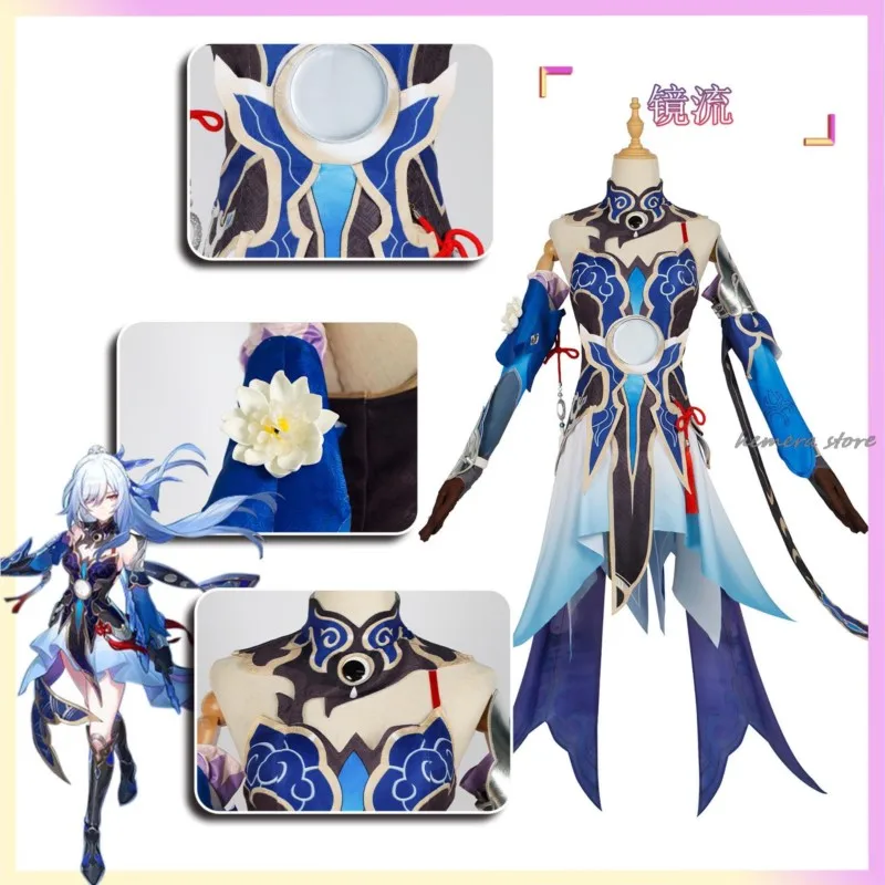 

Jingliu Cosplay Honkai Star Rail Game Costume Full Set Dress Outfit Uniform The Xianzhou Luofu Honkai Impact Cosplay