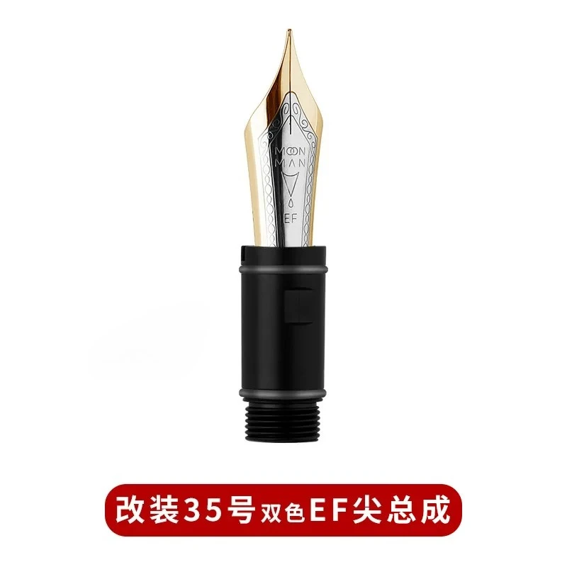 وحدة قلم حبر MAJOHN NO.6، قسم بنك الاستثمار القومي EF/F/M/Stub، بديل لـ P136 P138 P139 Ti-136، مجموعة 2/3 قطعة