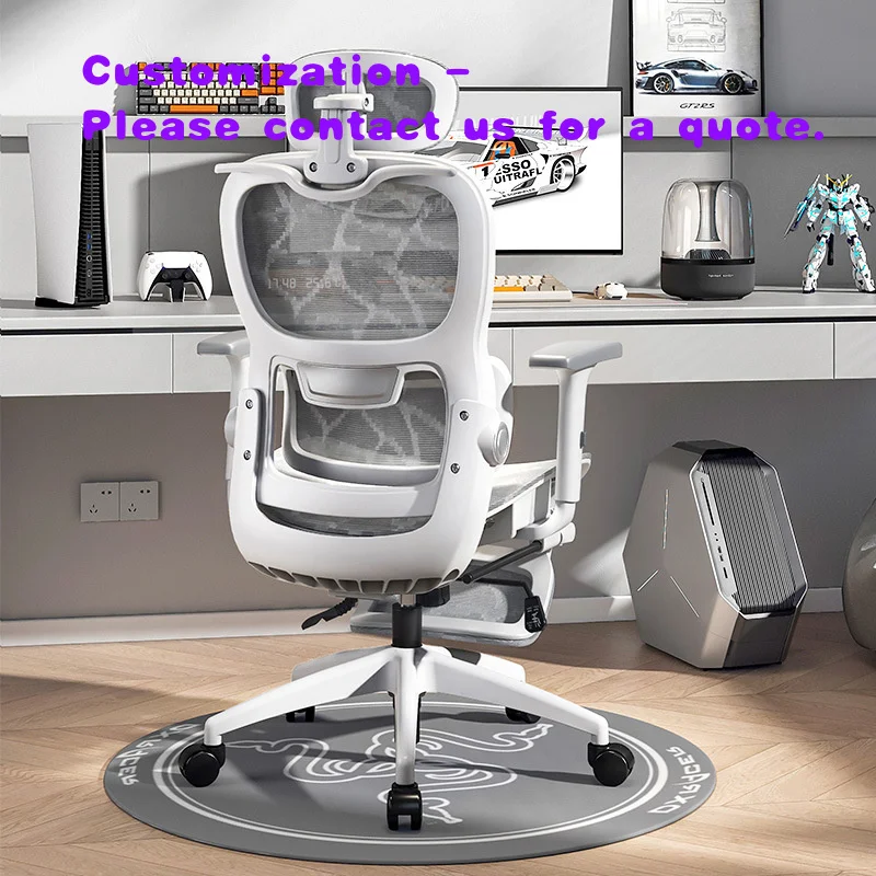 custom.Ergonomic Executive Mesh Office Chair Comfortable Lift Home Office Computer Chair Excellent Back Support Manufa