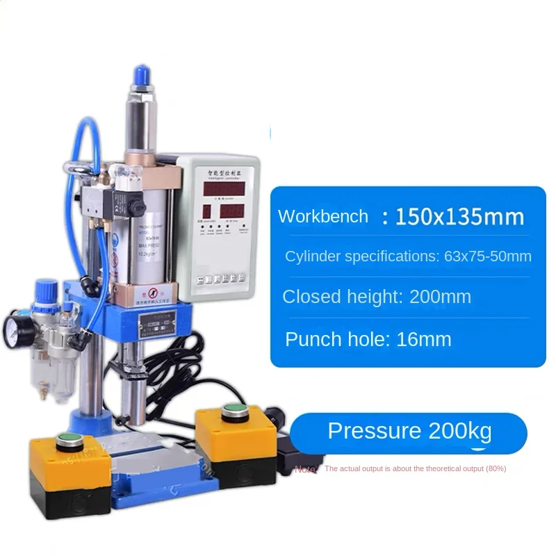 63 Desktop Pedal Pneumatic Press Small Adjustable Mechanical Press Pneumatic Mechanical Punching Printing Machine 220V