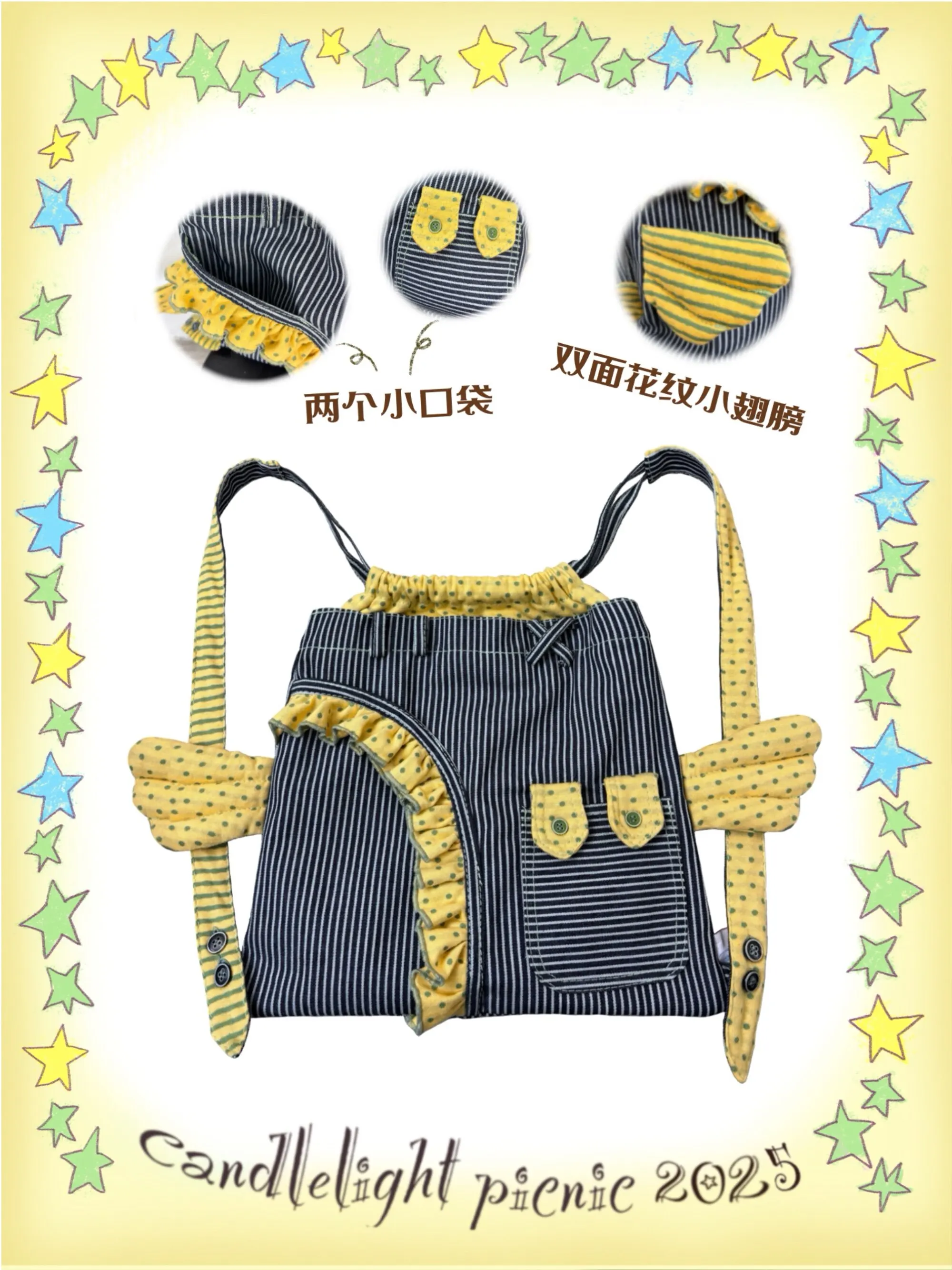 2026 Original Denim 3D Cartoon Wing Striped Bucket Shaped Drawstring Style Personalized Creative Cute Backpacks For Women Trendy