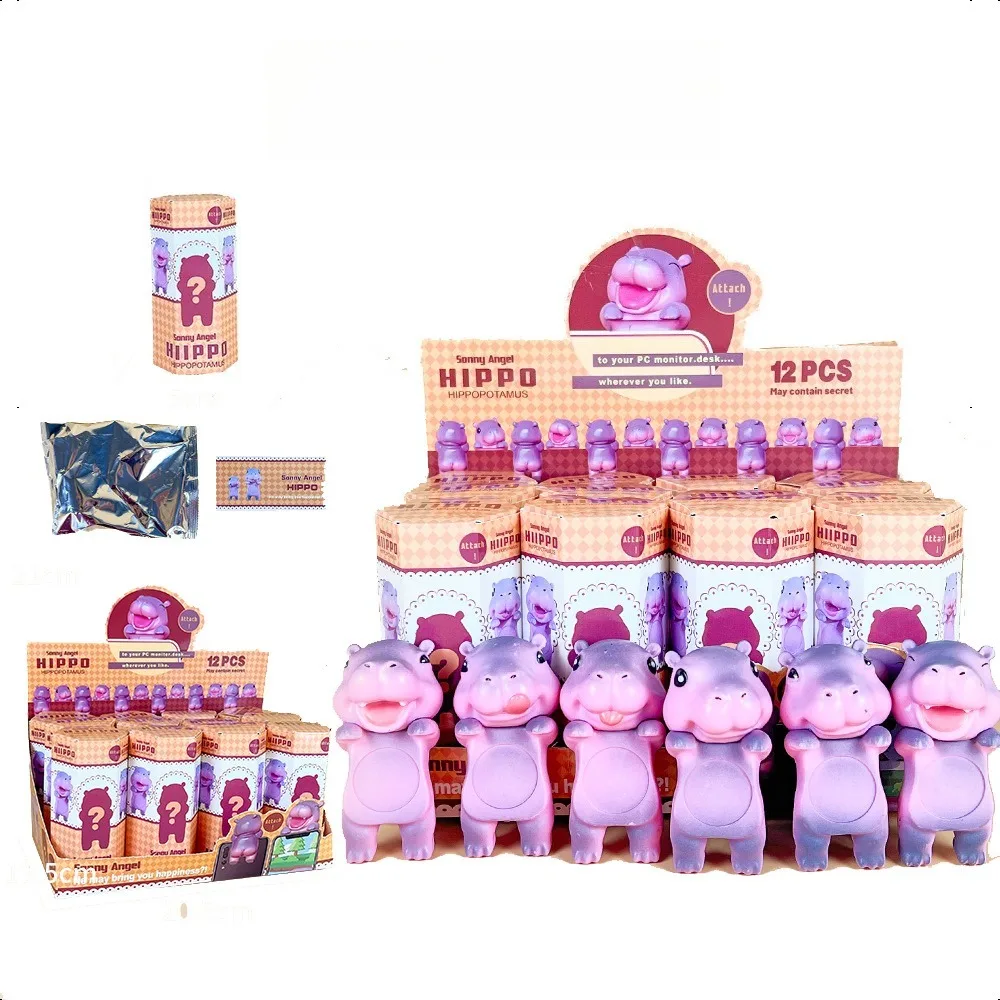 

Pink Hippopotamus Series Blind Box Action Figure Hippers Car Office Doll Toy Adorable Collection of Decoratives birthday gifts