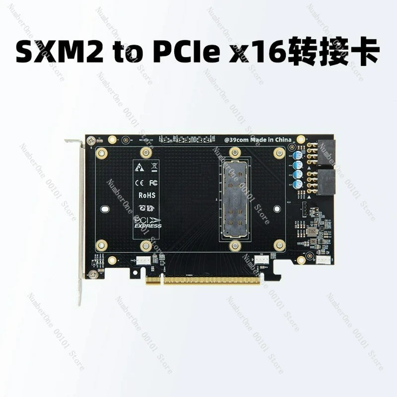 V100 그래픽 카드 SXM2 PCIex16 어댑터 카드