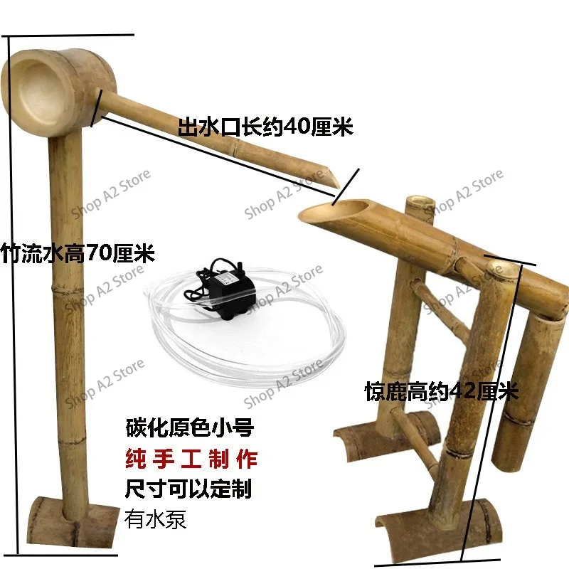 Flow ornament bowl Japanese bamboo stone trough fish tank bamboo water pump landscaping view circulating water