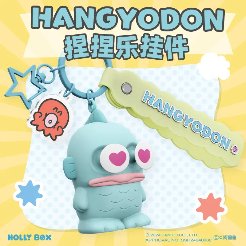 

Оригинальный 4 шт., брелок Hangyodon, кулон, школьная сумка, украшение, фигурка, подарок, модная глухая коробка, коллекционные игрушки для облегчения давления