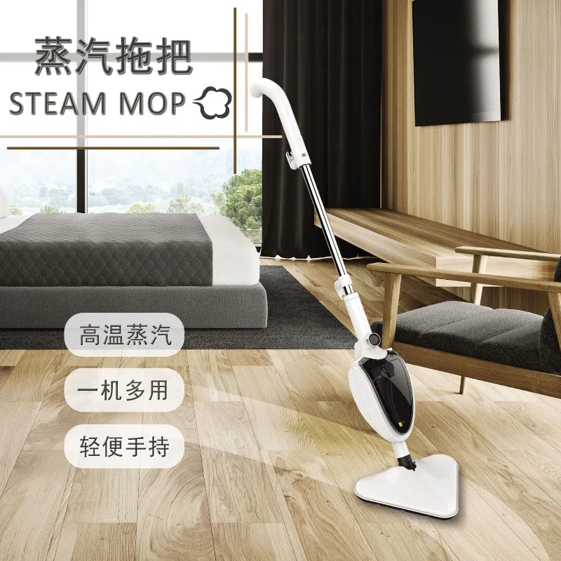 Steam Mop Steam Mop Multi-function Non-wireless Steam Cleaner Manual High Temperature