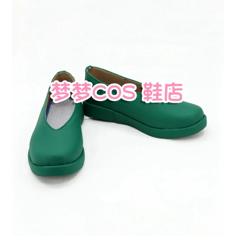 Costume de Cosplay de l'Anime Cardcaptor Sakura Li Syaoran pour Femme et Homme, Perruque et Chaussures de ixd'Halloween, XC8043