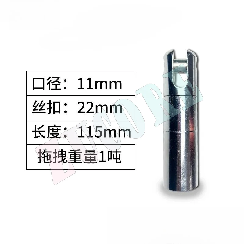 Water drilling rig drill pipe extension rod half a meter 1m thickened rod pipelayer drilling extended seamless rod through pipe