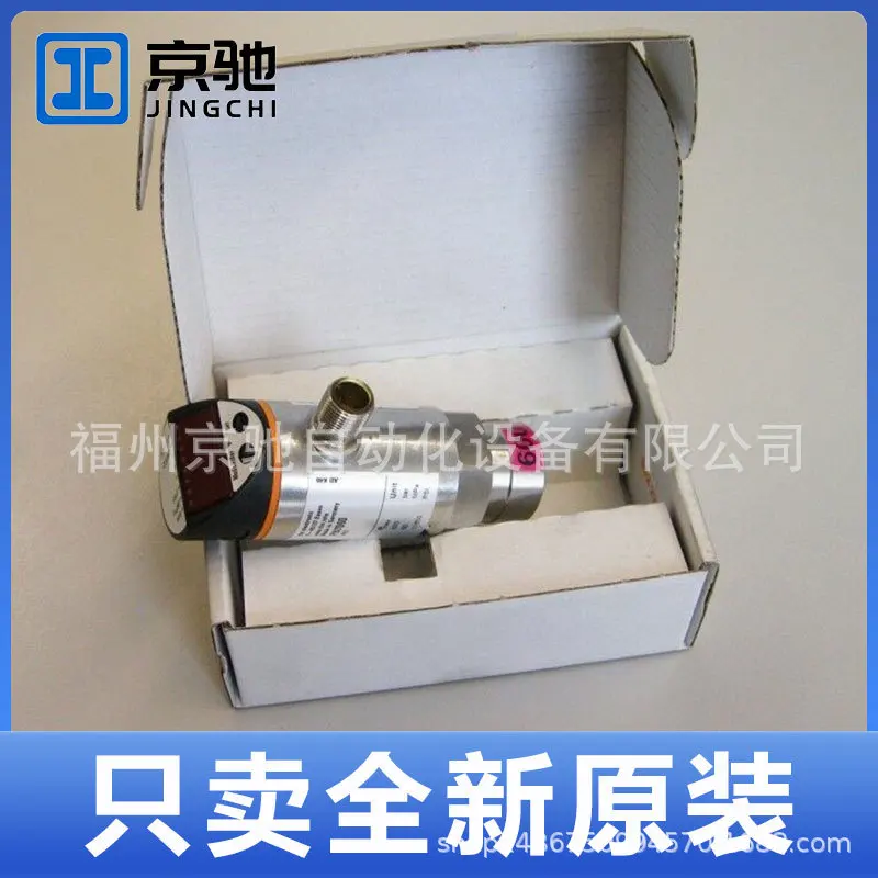 2025 PN7060 PN7070 PN7071 PN7072 PN7092 PN7093 PN7094 PN7096 สอบถามข้อมูล