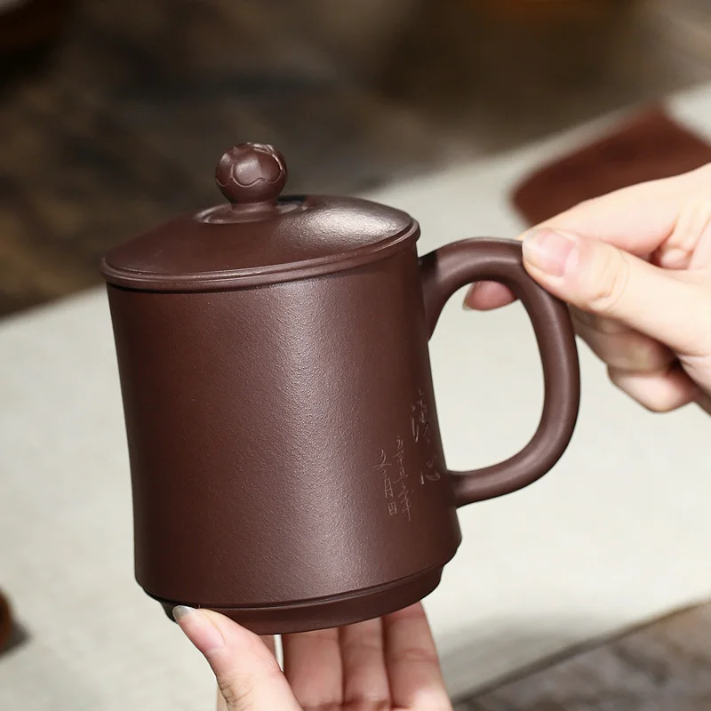 

70N Yixing Purple Sand Cup Pure Handmade Purple Sand Tea Cup Household Lid Office Tea Pot for Men and Women