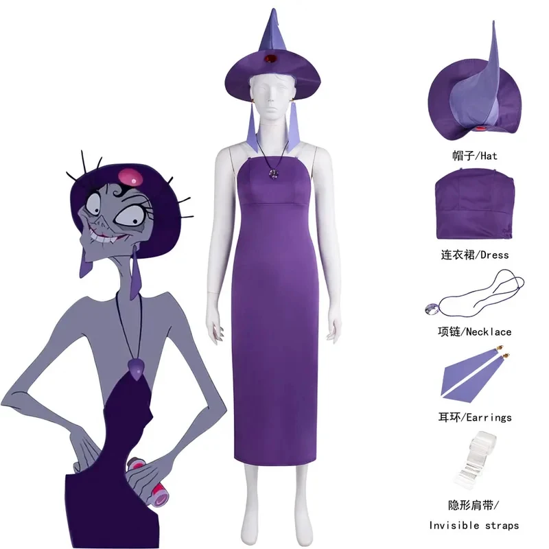 

ADFF15Cartoon Cosplay Costume Movie Emperor Evil Priestess Yzma Purple Sexy Dress Hat Earrings Necklace Outfit of Women Hal