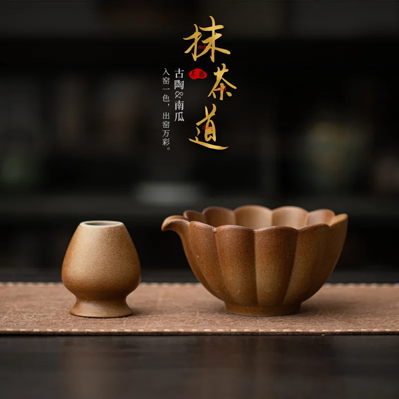 

Pumpkin matcha bowl, tea bowl, ancient pottery, retro ceramics, tea ordering, tea making tools, Japanese matcha ceremony,