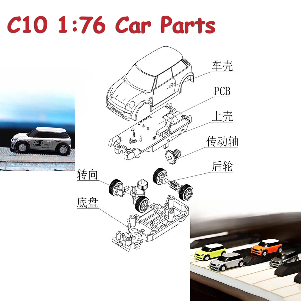 TURBO wyścigowe 1:76 C10 MINI RC miniaturowe pełnowymiarowy mikro zdalnie sterowanym samochodowym części obudowa samochodu światła tylne wał