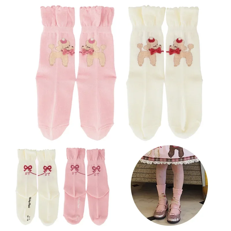 

ST Kids Socks Autumn Winter Girls Socks Cartoon Teddy Bow Embroidered Stockings Baby