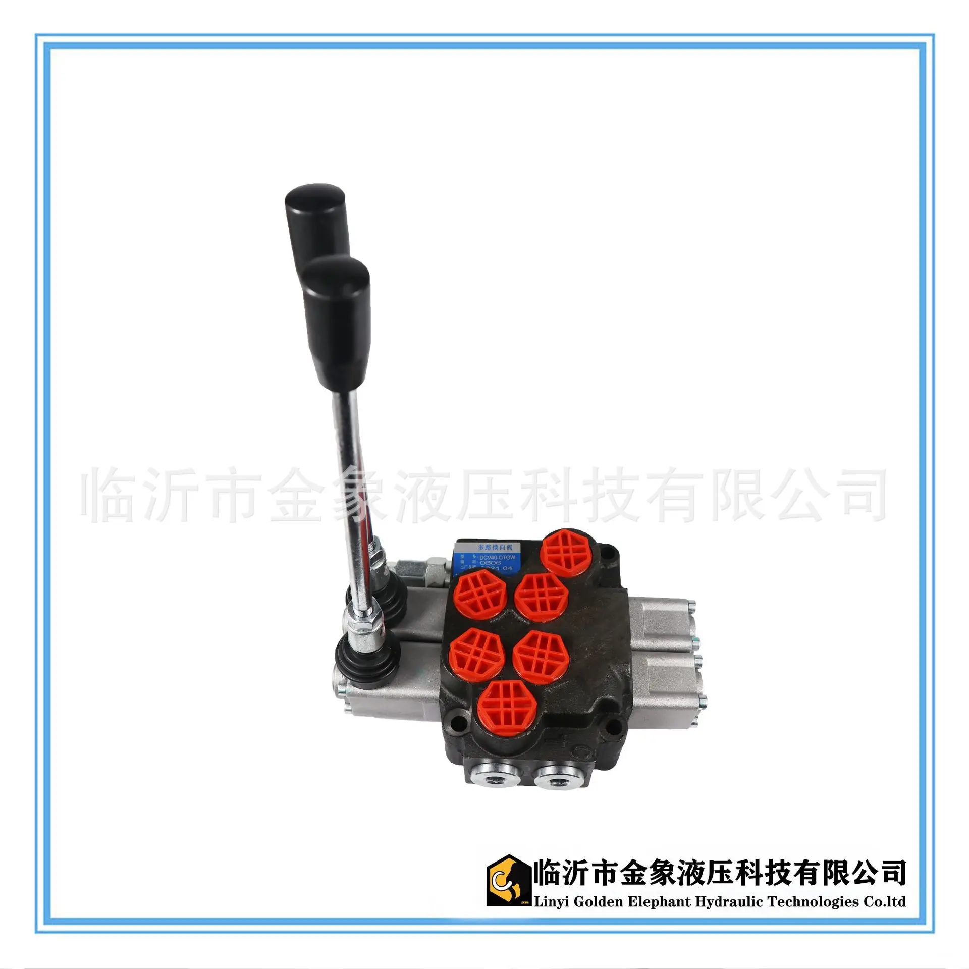 DCV40 multi-way reversing valve manual, integral high pressure multi-way reversing valve, exquisite craftsmanship