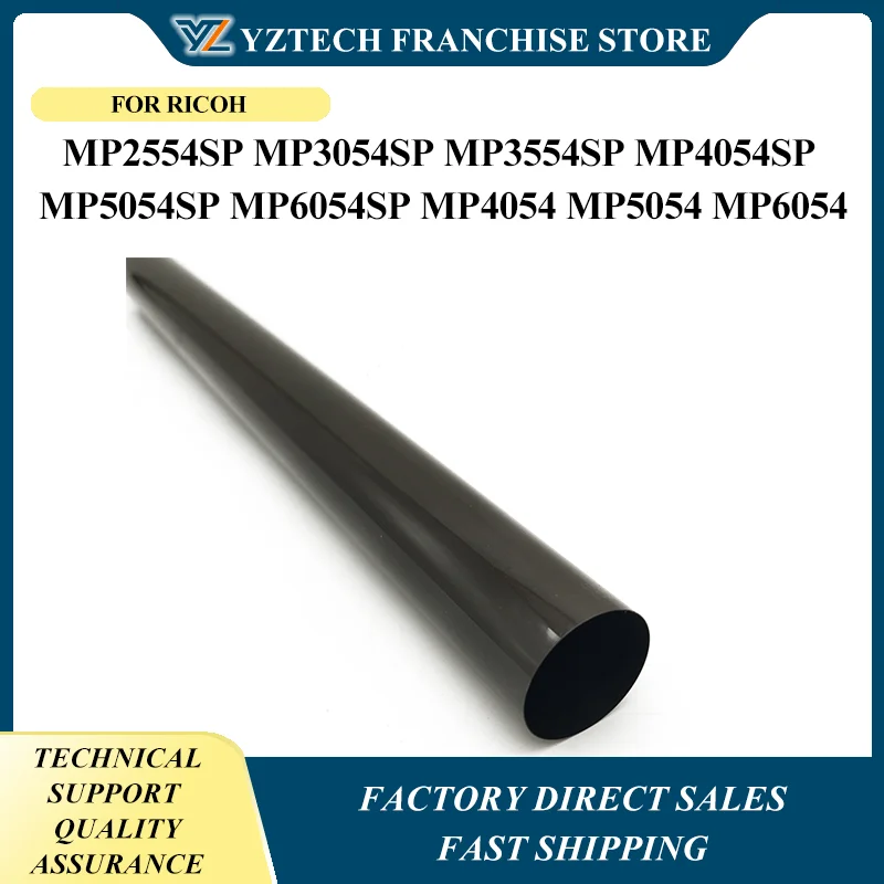 

Пленка фьюзера MP2554 MP3054 для Ricoh MP2554SP MP3054SP MP3554SP MP4054SP MP5054SP MP6054SP Фиксирующая пленка MP4054 MP5054 MP6054