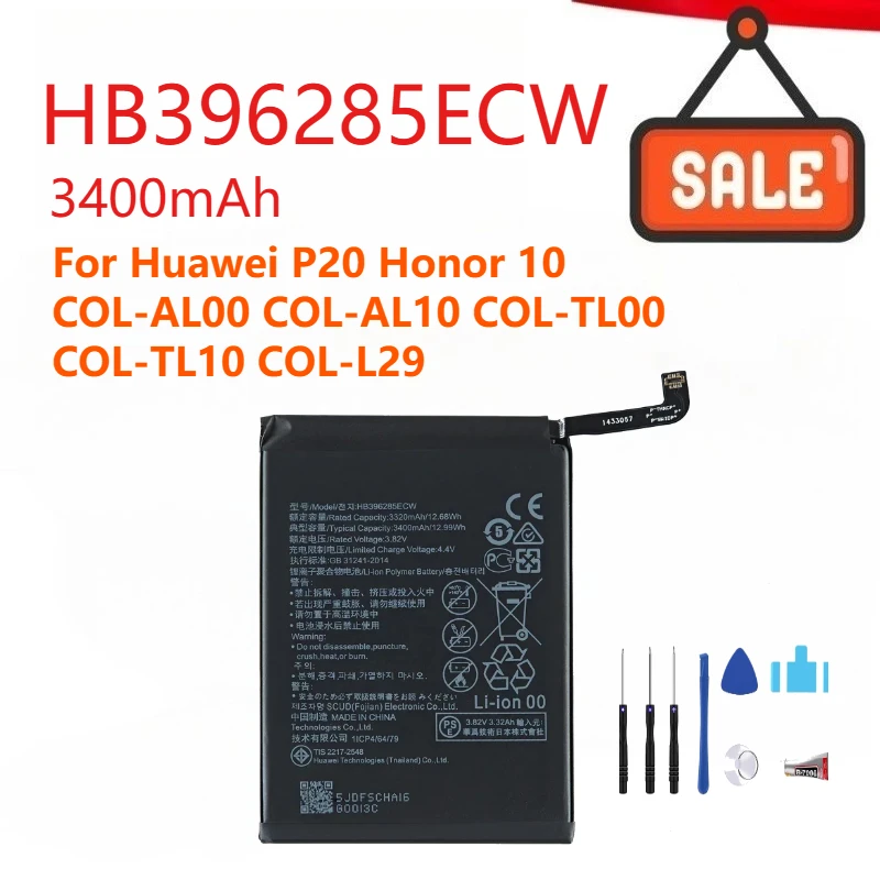 

Новый высококачественный аккумулятор HB396285ECW емкостью 3400 мАч для Huawei P20 Honor 10 COL-AL00 COL-AL10 COL-TL00 COL-TL10 COL-L29 + набор инструментов