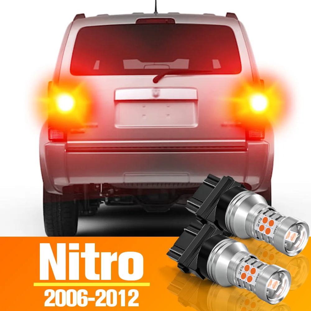 2 шт., фрикционный тормоз для Dodge, лампочка 2006, 2007, 2008, 2009, 2010, 2011, 2012 2 шт., фрикционный тормоз для Dodge, лампочка 2006, 2007, 2008, 2009, 2010, 2011, 2012