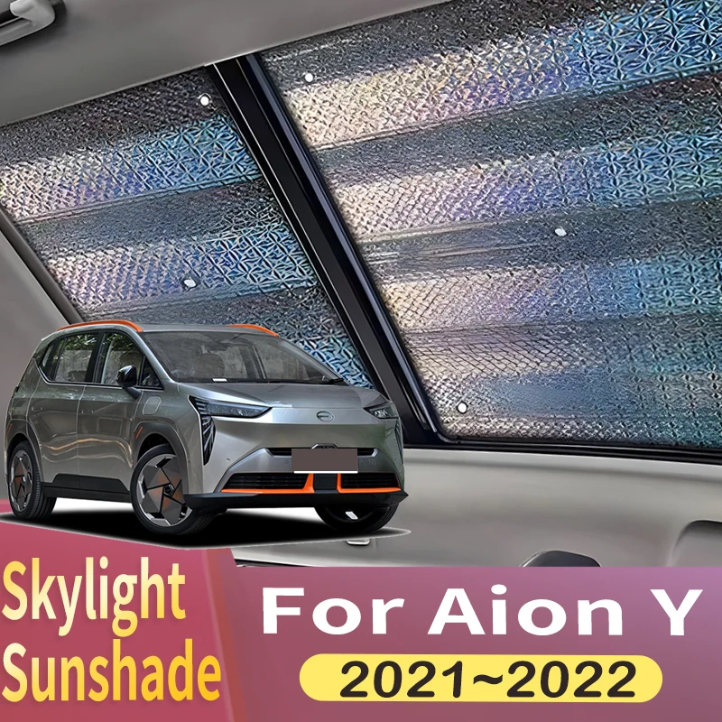 

Sunroof Sunshade Suitable For Aion Y Elaris Leo Hycan Z03 2021 2022 Car Panoramic Roof 1X Heat Shield Window Sunshade Anti-UV