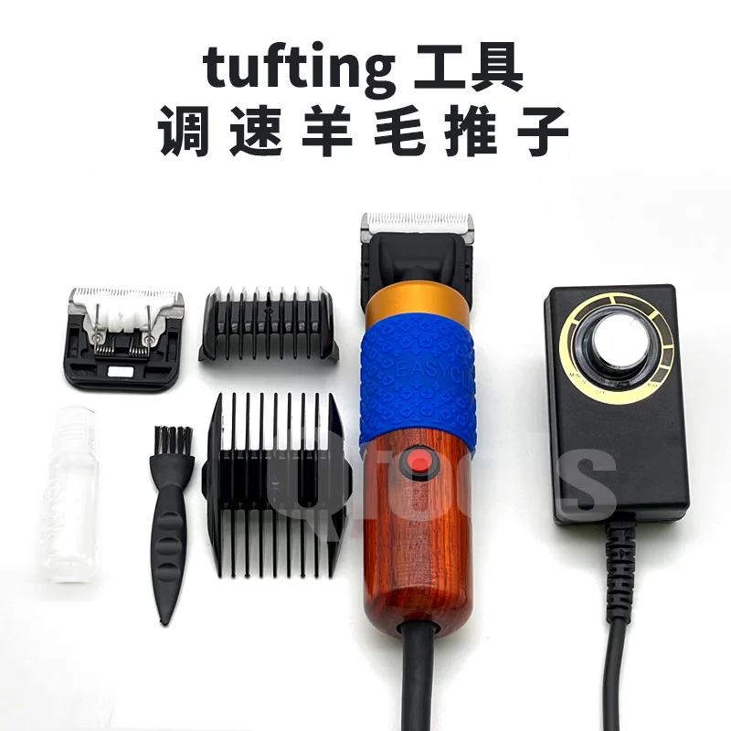 Electric Carpet Tufting Trimmer Clipper Carpet Shaver Rug Tufting Carpets Carving Machine Tufting Wool Mower Embroidery Machine