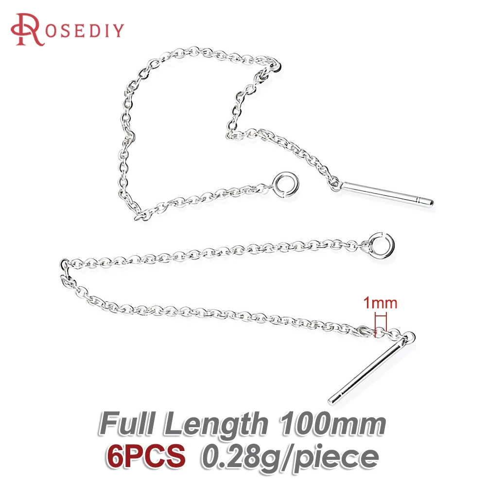 Variant: 58908-Silver Color