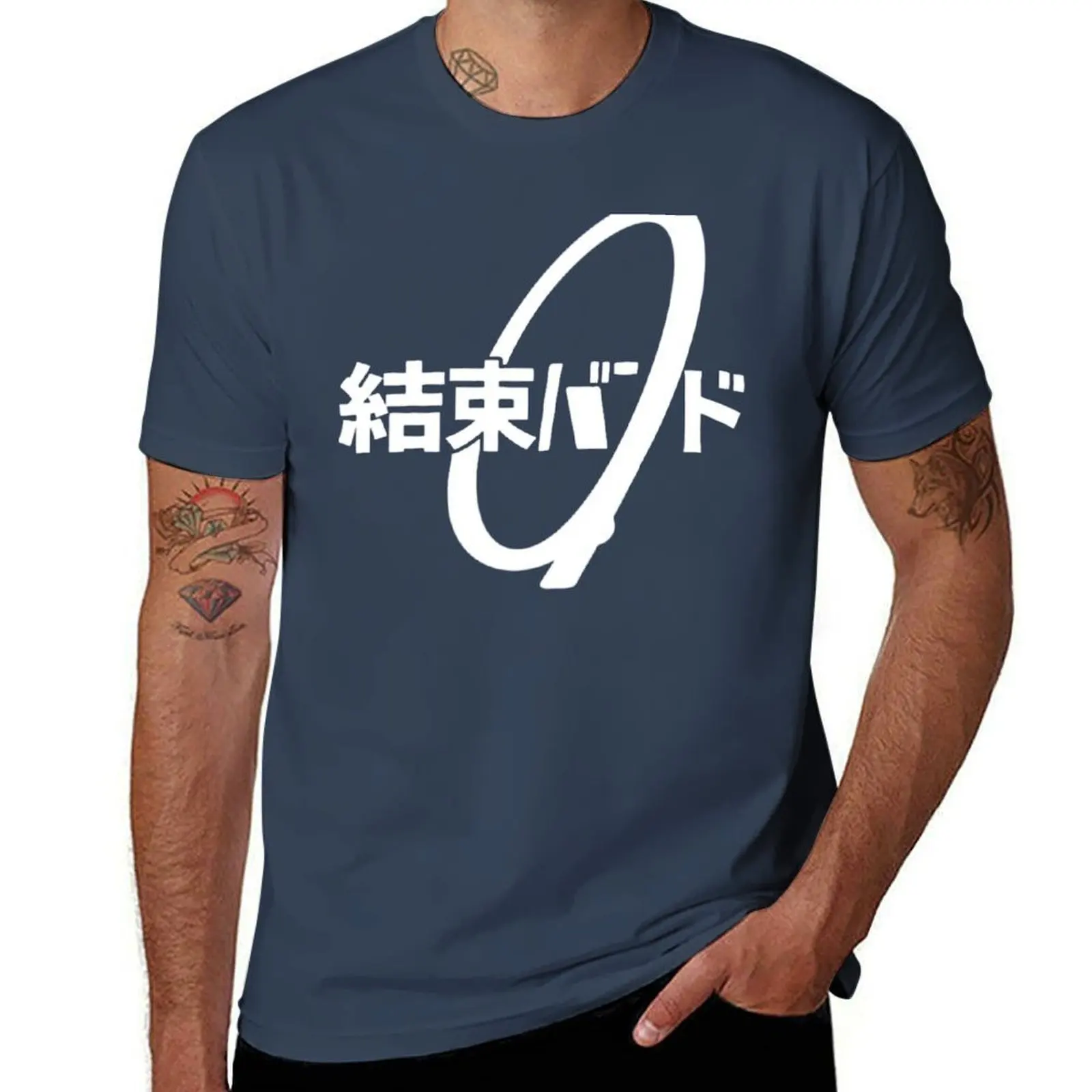 

BOCCHI THE ROCK! Kessoku Band T-Shirt Labor Work Casual T-Shirt
