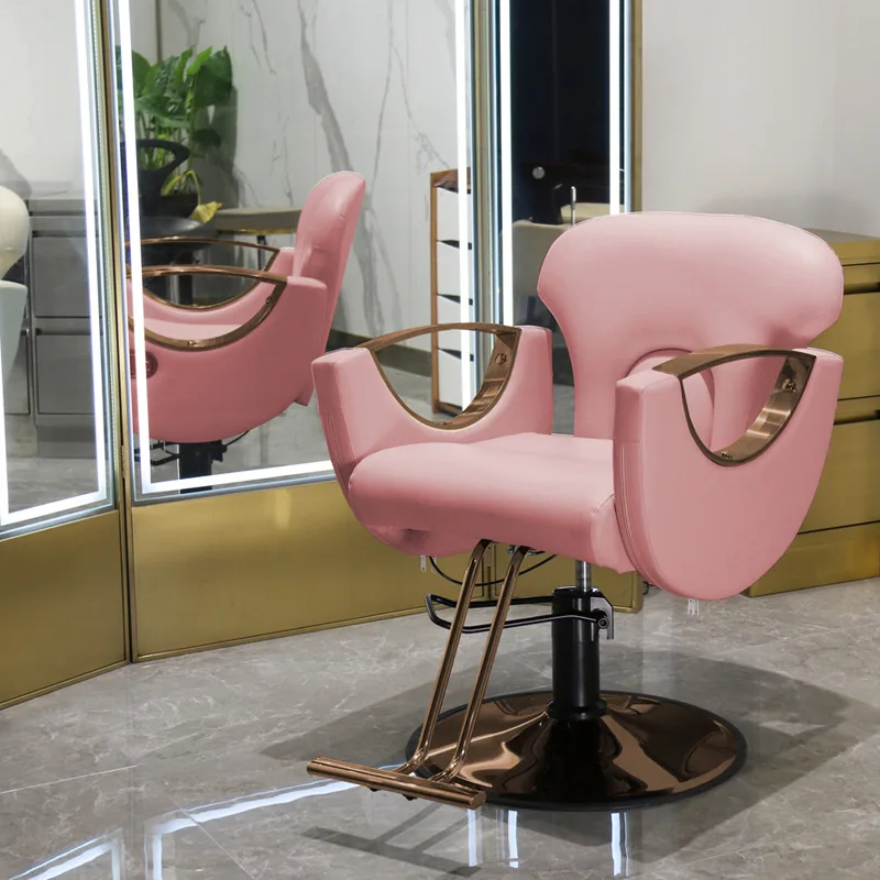 

PINK Barber Shop Chair Spa Manicure Beauty Salon Owner Chair Receptionist Swivel Can Recline Lift Chair