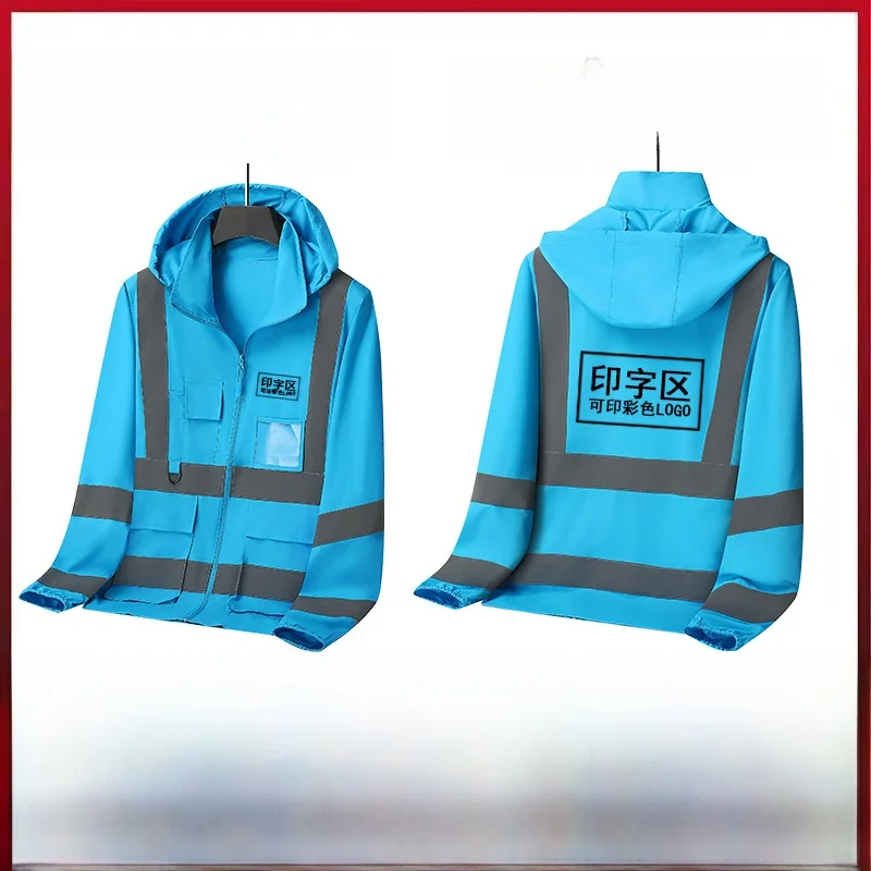 

Men's Ice Silk Thin Summer Reflective Strip Sun Protection Clothing UV Protection Fiing Outdoor Jaet Bike Riding Coat