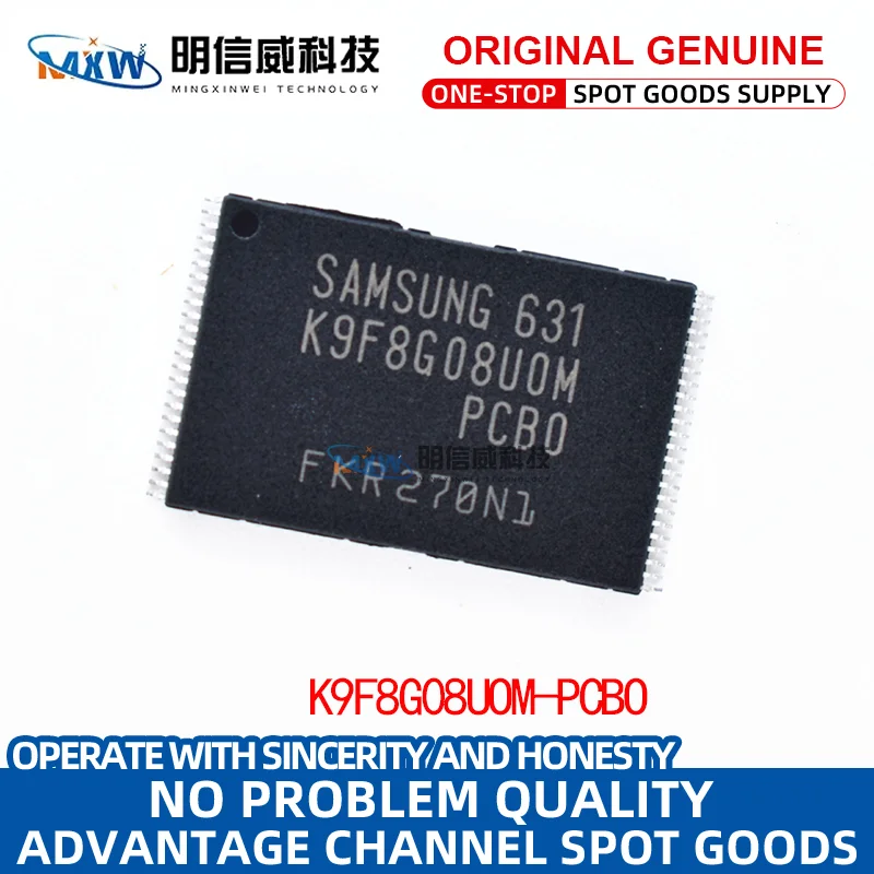 Neue original-spot K9F8G08UOM-PCBO K9F8G08U0M-PCB0 TSOP48 flash memory chip