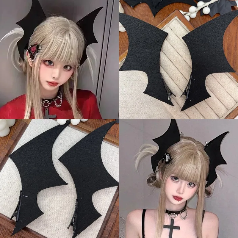جديد هالوين الظلام الخفافيش أجنحة مشبك شعر البلاستيك القوطية الجانب مقاطع ملحق تأثيري الأسود الشيطان أغطية الرأس موضوع ملابس الحفلات دبوس الشعر #6