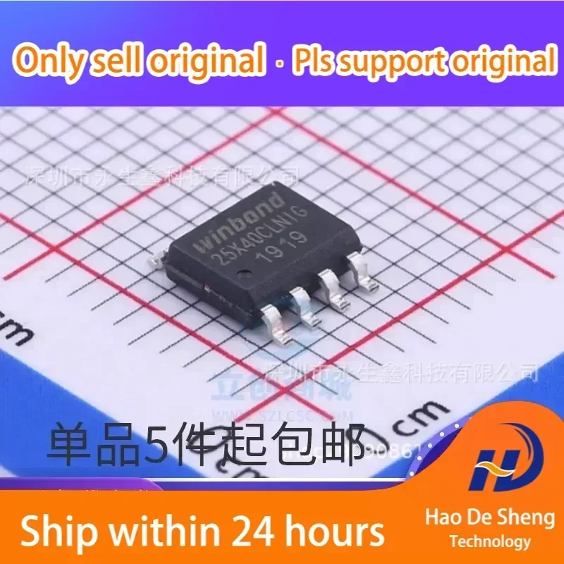 

10 шт./лот W25X40CLSNIG 25X40CLNIG SOP8 микросхема памяти, новая, оригинальная, в наличии