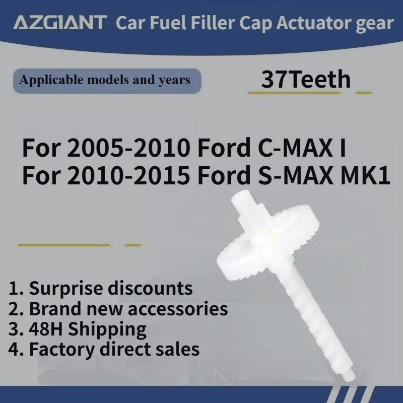 

For Ford C-MAX I 2005-2010/S-MAX MK1 2010-2015 Car Fuel Filler Cap Actuator gear set New replacement parts Auto Accessories OEM