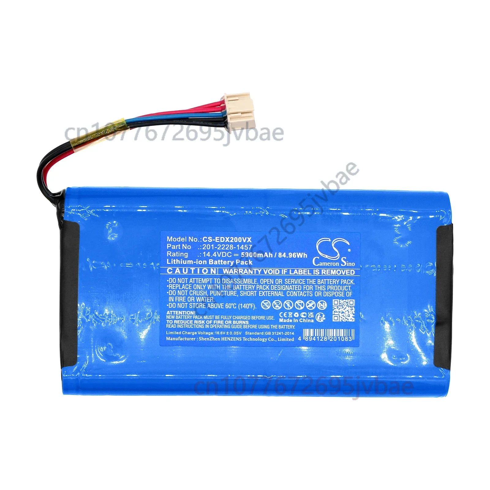 CS Replacement Battery For Ecovacs Deebot X2 OMNI,DX2OMNI 201-2228-1457,S19-LI-144-6400 5900mAh / 84.96Wh Vacuum