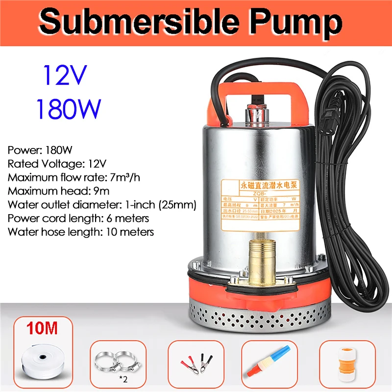 

DC Submersible Pump Small Irrigation Agricultural Water Pump with 10M Water Hose DC 12V 180W/24V 280W for Swimming Pool Cleaning