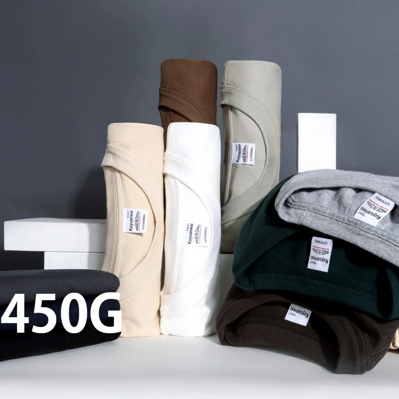 450g T-shirt Thick Needle Heavy Weight Large Version Short Sleeve Trendy Brand Loose Men's Fashion Pure Color Round Neck