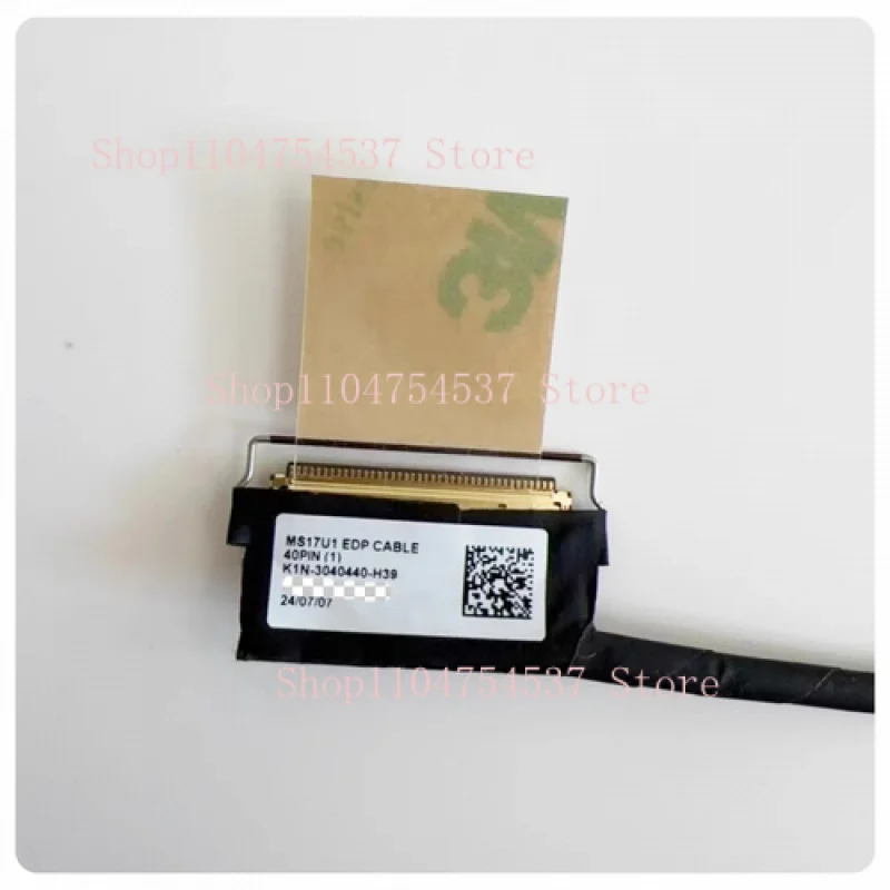msi-ms17u1-edp-ケーブル-40pin-k1n-3040440-h39-用のオリジナル