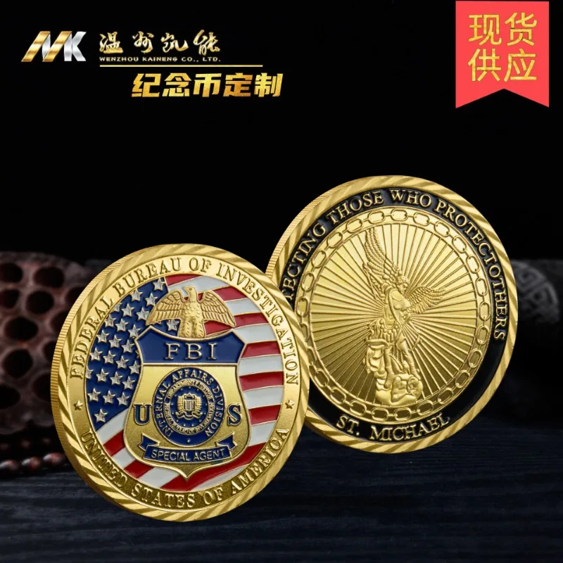 United States Federal Bureau of Investigation Souvenir Gold Plated Coin Collection ST. Micheal Commemorative Coin Challenge Coin