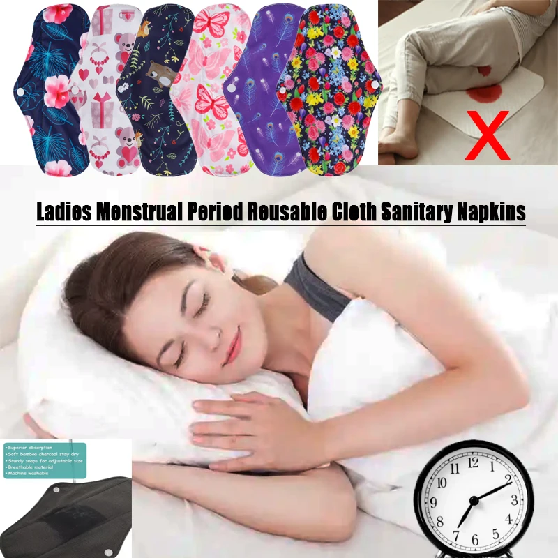 

10Pc Set Ladies Menstrual care Pad Reusable Menstrual Cloth Cushion soft Washable Carbon Black Women Cloth Sanitary Pad Products