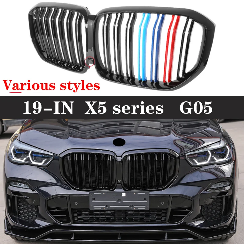 

For BMW X5 G05 X5M F95 2018+ Kidney Grille Glossy Carbon fiber Black ABS Color Plastic Front Bumper Auto Decor Grill Body Kit