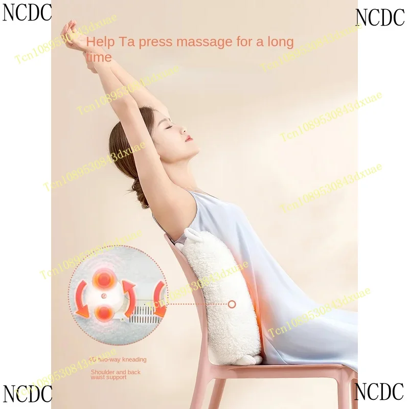 Alpaca Pillow Waist And Back Cervical Vertebra Massager Full Body Kneading Multifunctional Car Massage Cushion