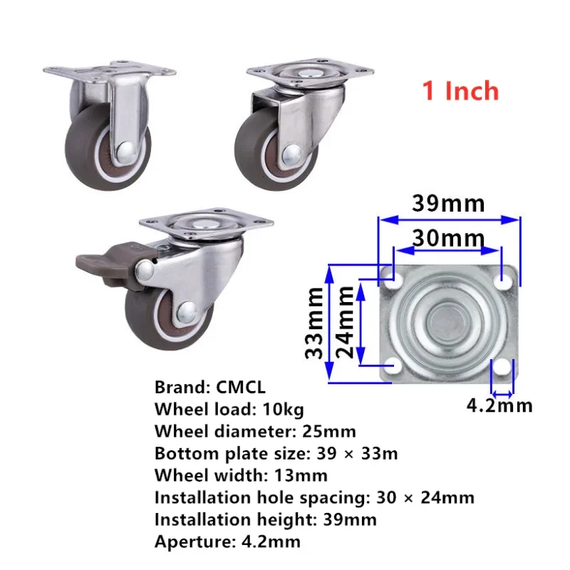 4 Pcs 1-2Inch  Wheel M6/8/10 Screw Light TPE Casters Universal Rollers with Brakes Furniture Silent Bearings Soft Rubber