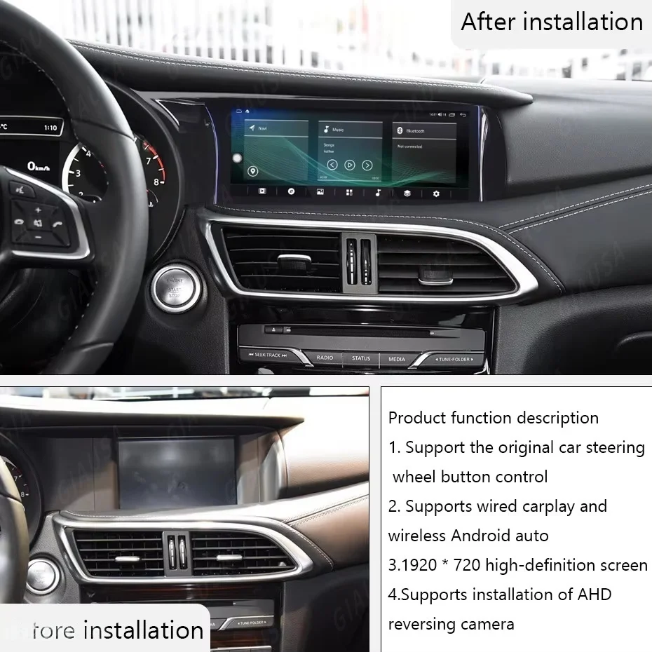 Android14 audio For Infiniti QX30 Q30 2015-2018 10.25